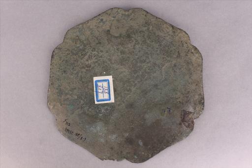 唐六出葵瓣形铜镜