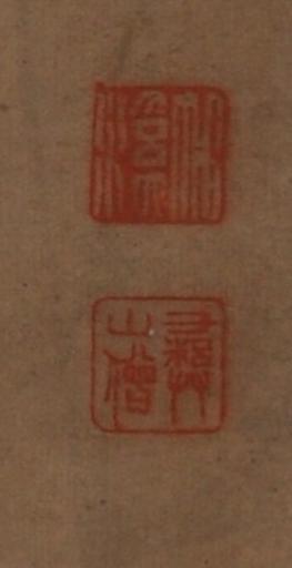 清竹溪和尚墨竹图轴