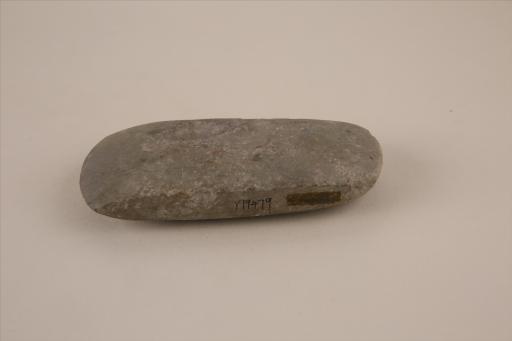 新石器时代大溪文化长条形弧顶弧刃青灰色石斧