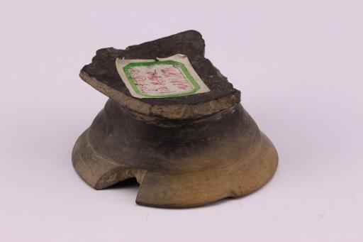 新石器时代大溪文化刻划符号夹砂黑陶圈足