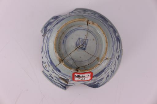 明景德镇窑青花龙纹瓷碗
