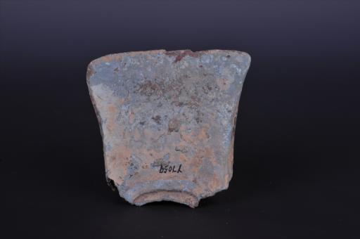 战国时期平刃铜斧