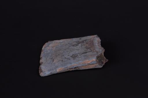 战国时期平刃铜斧