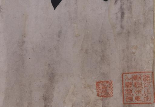 清单懋谦行书词源倒流三峡水对联