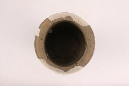 新石器时代屈家岭文化敛口斜壁镂孔圈足泥质黑陶杯