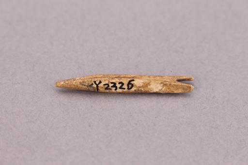 新石器时代骨镞