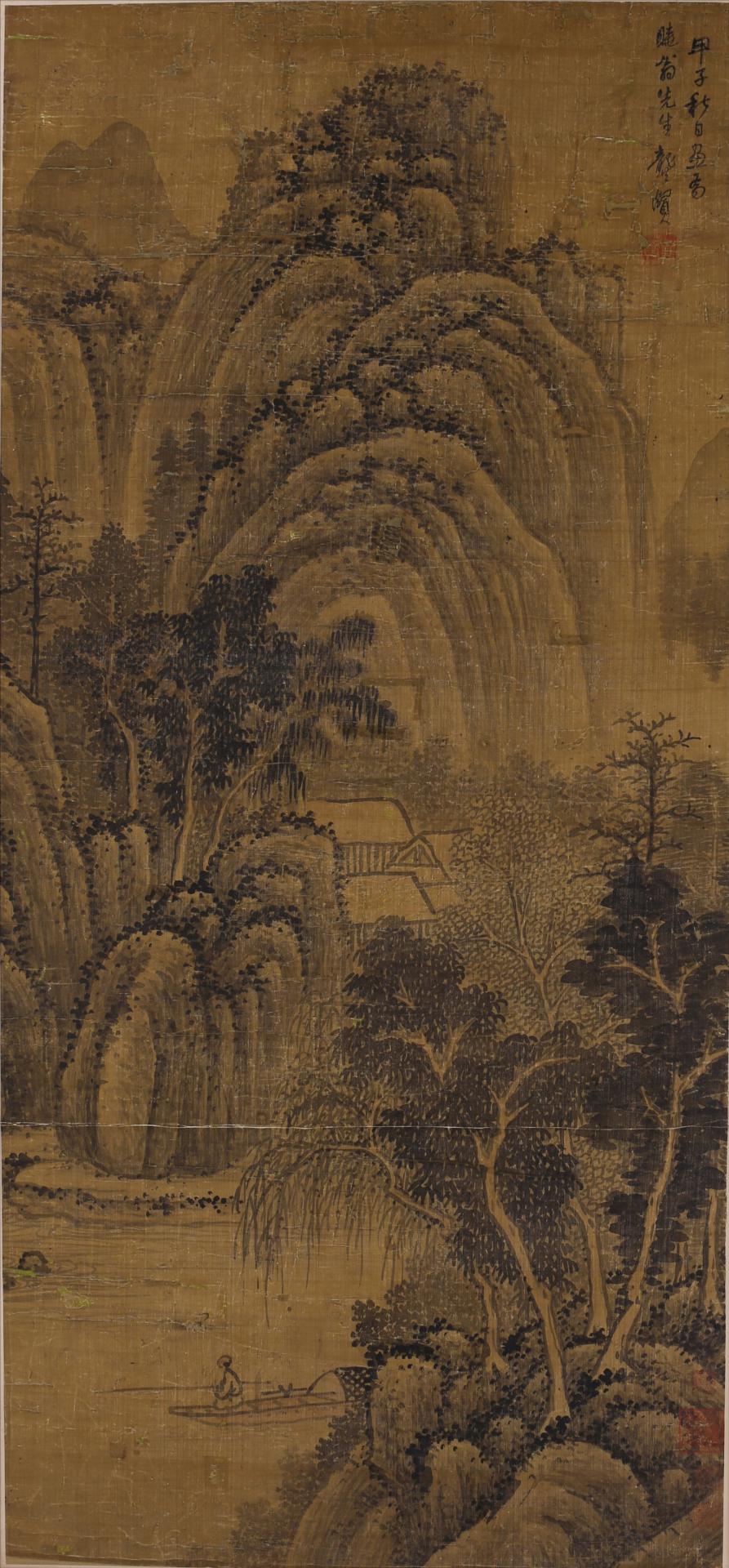 清龚贤绢本水墨秋水垂钓图轴