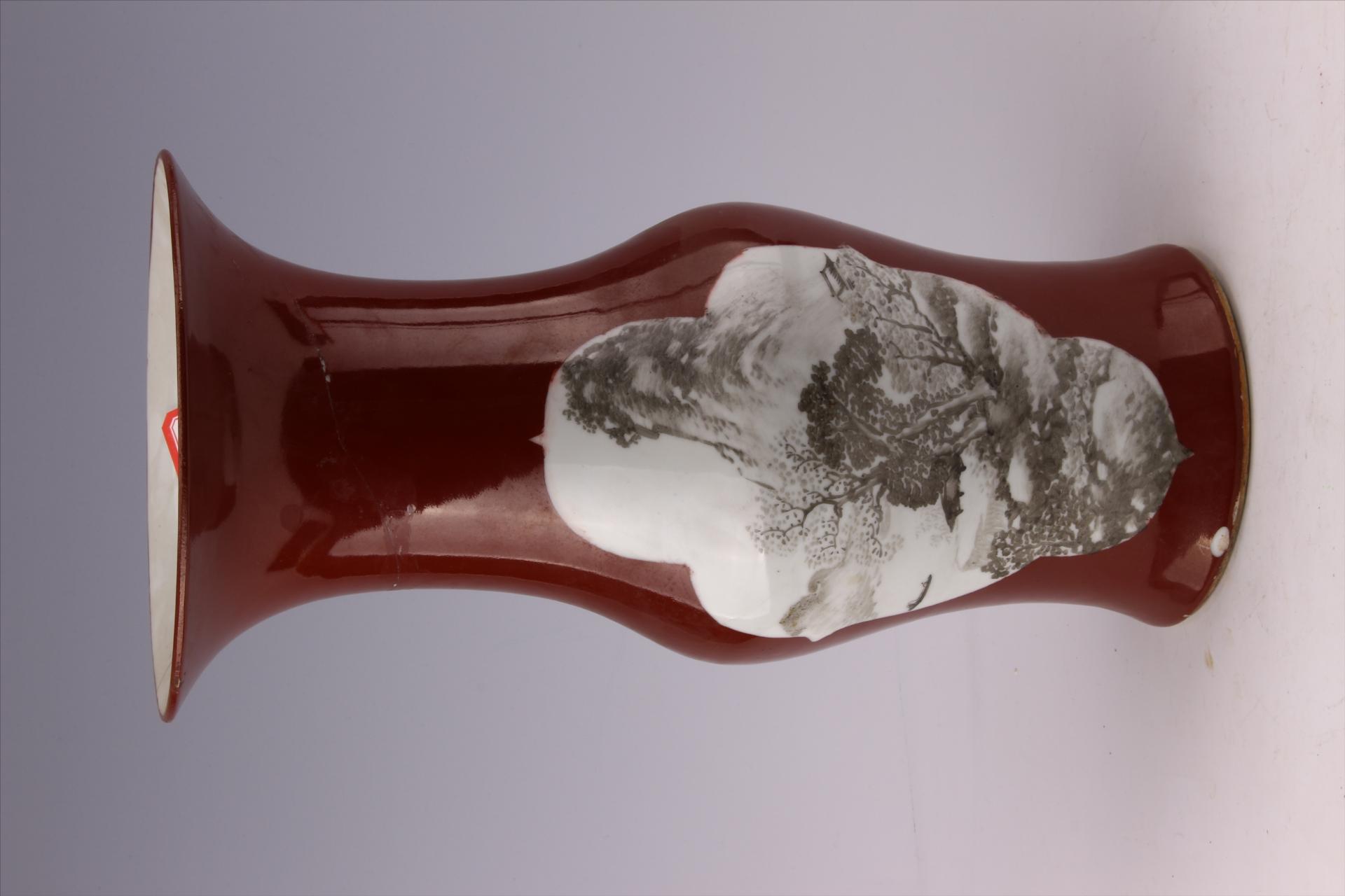 中华民国开光山水纹酱红釉瓷瓶