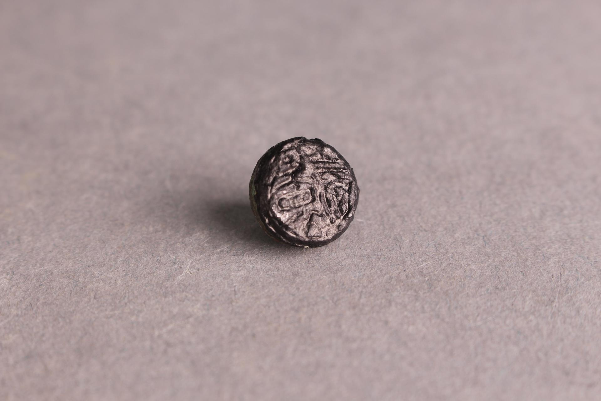 西汉环钮铜印章