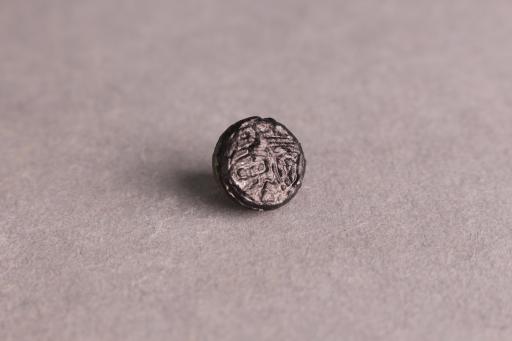 西汉环钮铜印章