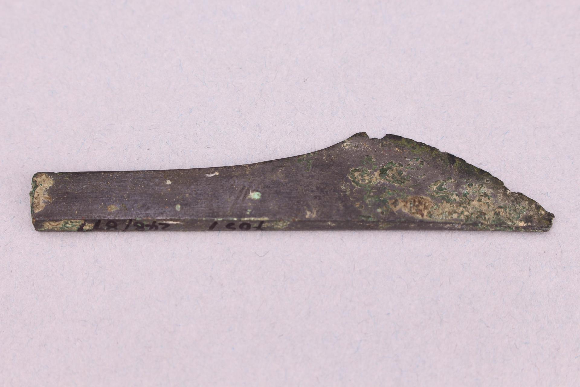 战国时期单刃铜刀