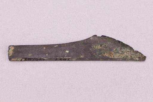战国时期单刃铜刀