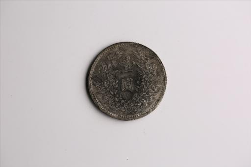 中华民国九年造袁世凯像壹圆银币