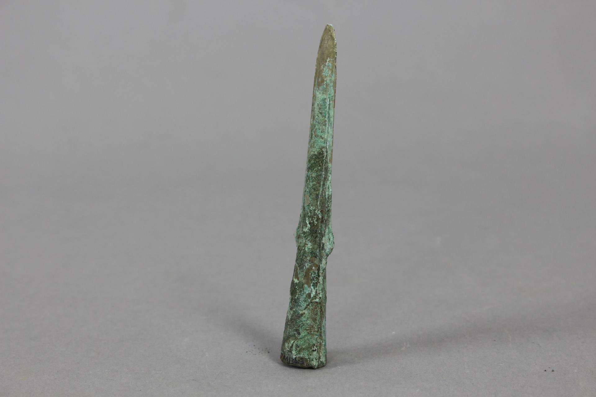 战国时期鳍刃铜矛