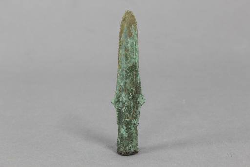 战国时期鳍刃铜矛