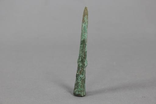 战国时期鳍刃铜矛