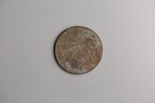 中华民国二年军政府造当制钱一百文四川铜币