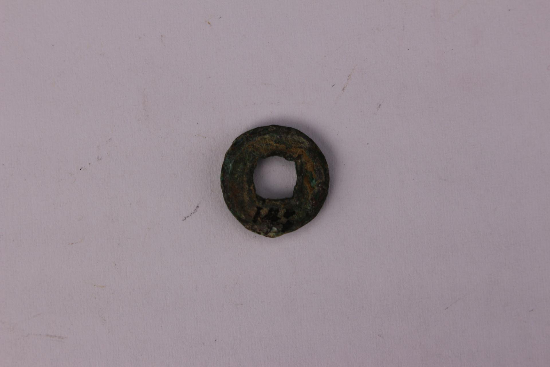 东汉鸡目五铢铜币