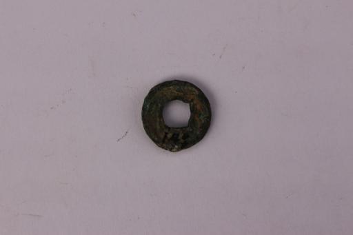 东汉鸡目五铢铜币