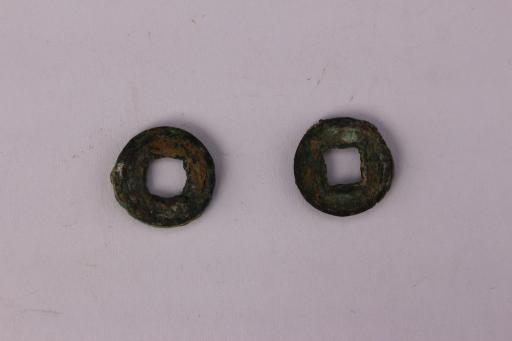 东汉鸡目五铢铜币