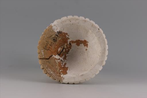 新石器时代大溪文化弧顶戳印纹红陶支座