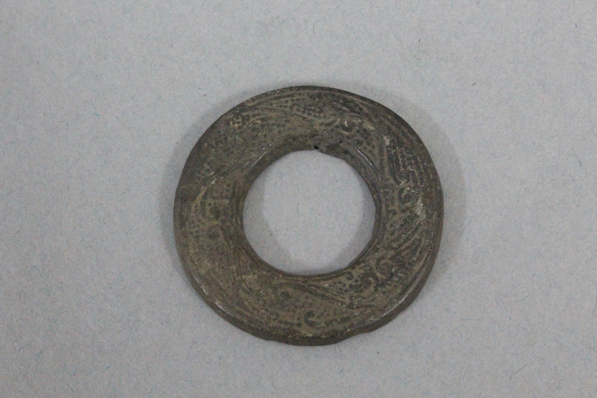 战国时期环形卷云纹铜马饰