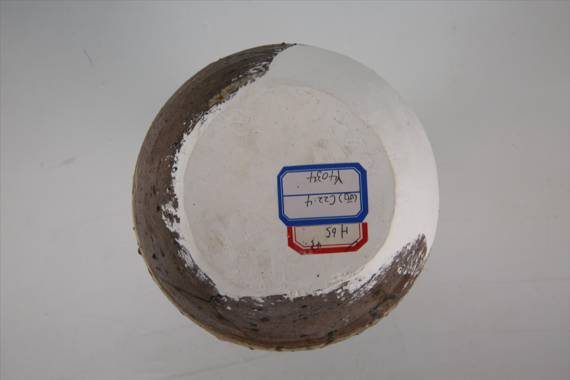 唐碟口束颈圆鼓腹平底褐釉陶壶