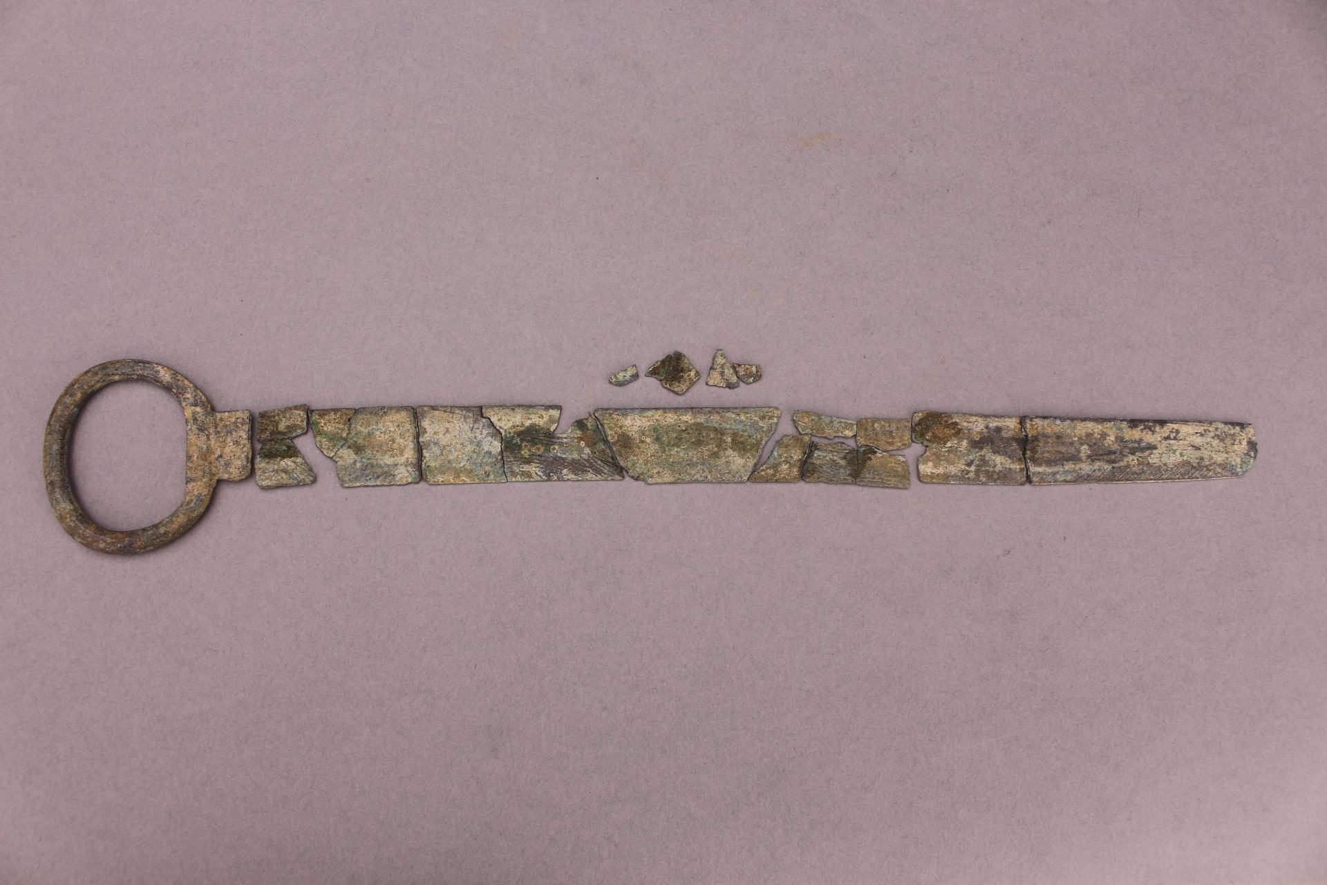 汉环首直刃铜削刀