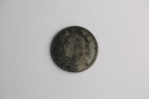 中华民国九年造袁世凯像壹圆银币