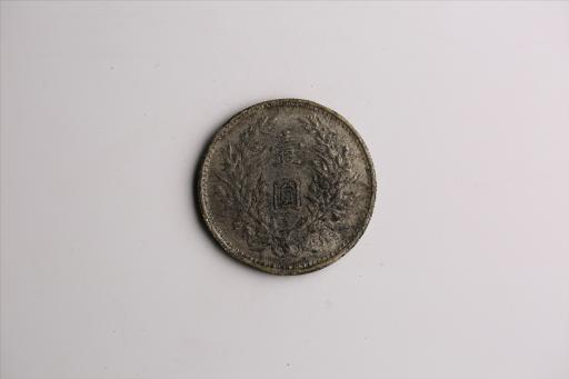 中华民国九年造袁世凯像壹圆银币