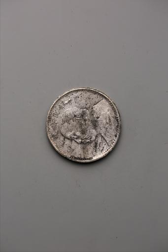 中华民国九年造袁世凯像壹圆银币