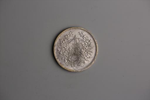 中华民国九年造袁世凯像壹圆银币