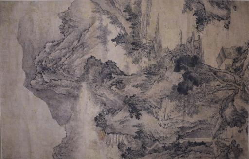 清叶道本水墨山水画轴