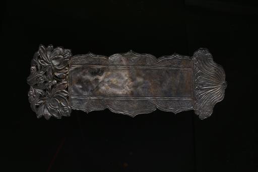 元长条牌状银饰