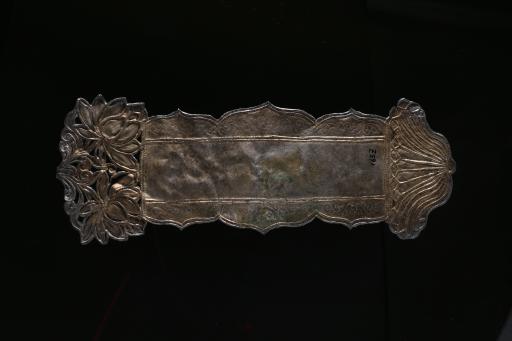 元长条牌状银饰