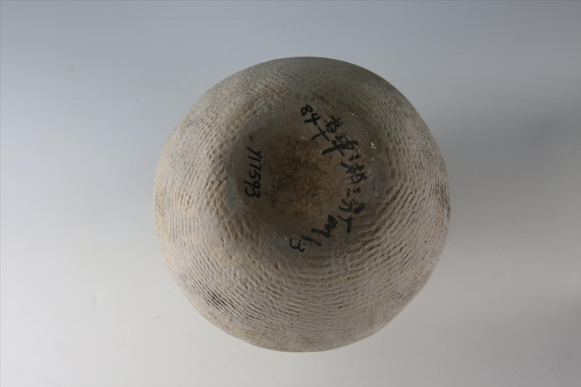 战国时期高领鼓腹凹底凹弦纹绳纹泥质灰陶壶