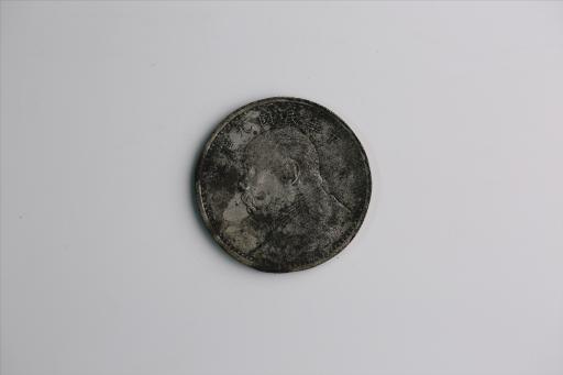 中华民国九年造袁世凯像壹圆银币