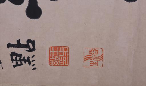 中华民国四年王步点隶书道德神仙增荣益誉对联