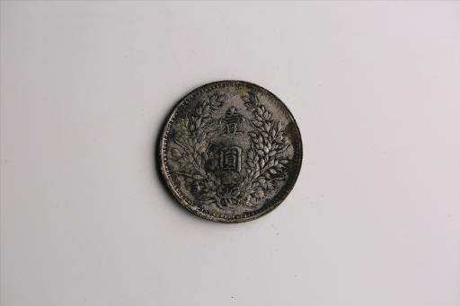 中华民国九年造袁世凯像壹圆银币