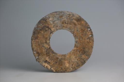 春秋时期四孔璧形锡饰片