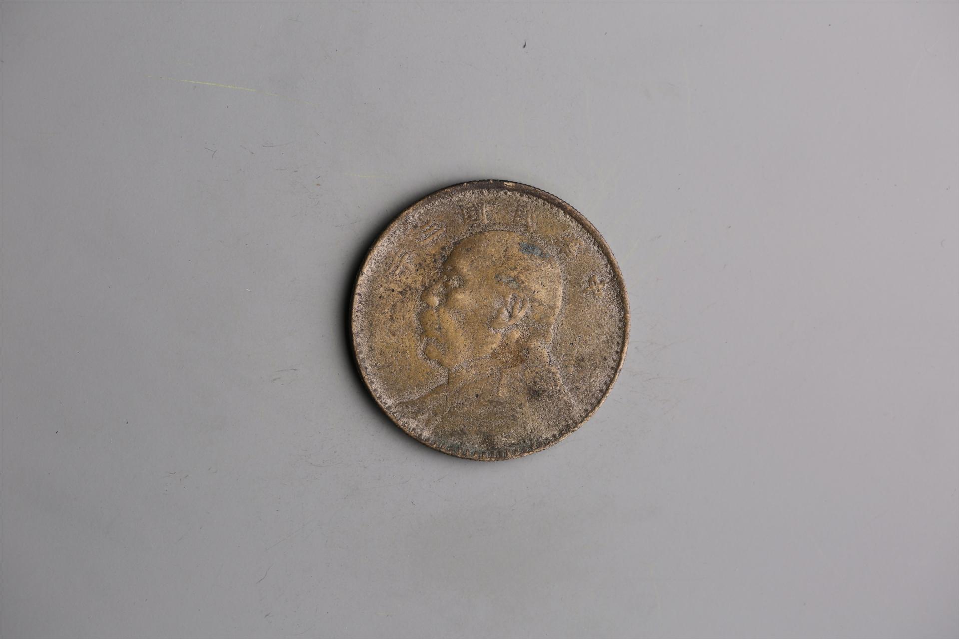 中华民国三年袁世凯像壹圆银币