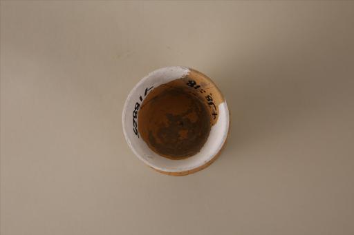 新石器时代屈家岭文化折腹高圈足刻划竖条纹陶杯