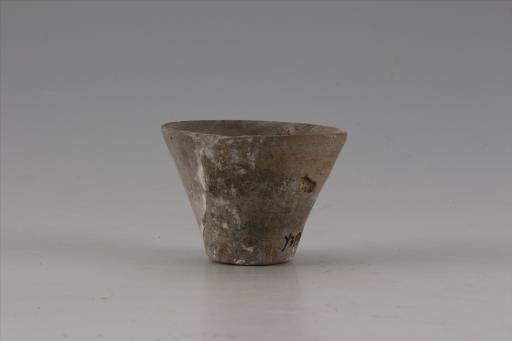 新石器时代大溪文化斜腹平底灰陶杯