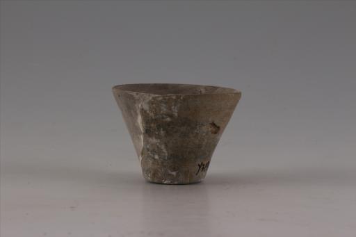 新石器时代大溪文化斜腹平底灰陶杯