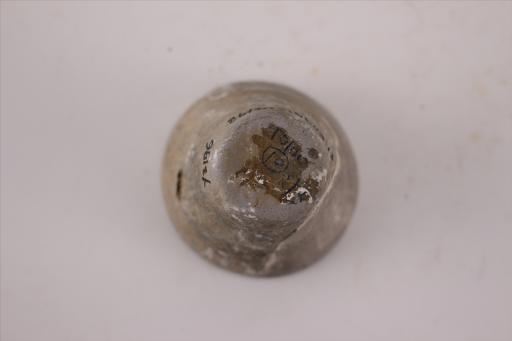 新石器时代大溪文化斜腹平底灰陶杯