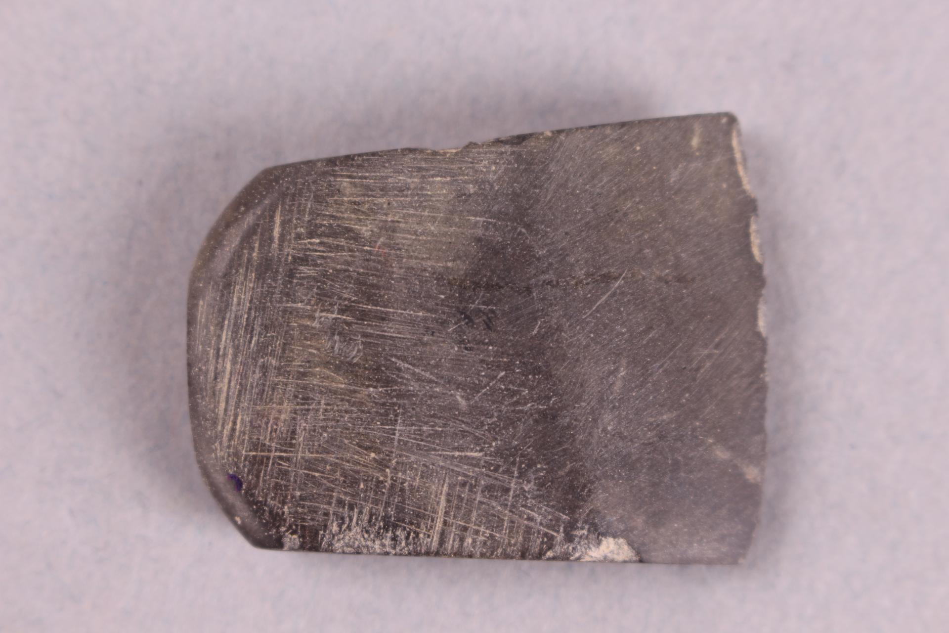 新石器时代屈家岭文化石锛