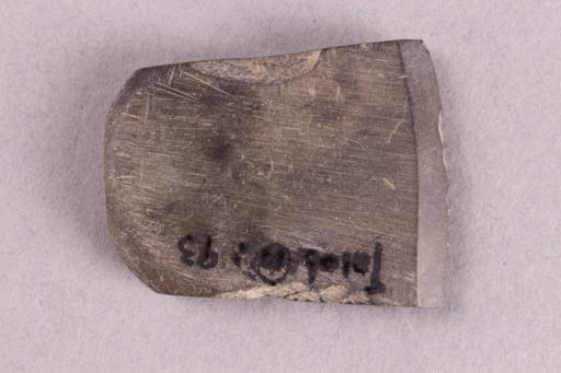 新石器时代屈家岭文化石锛