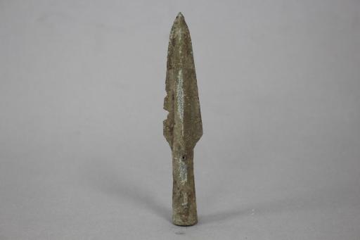 战国时期梭形刃铜矛