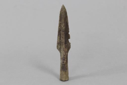 战国时期梭形刃铜矛