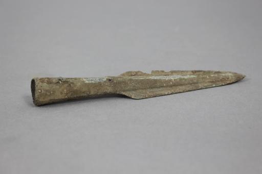 战国时期梭形刃铜矛